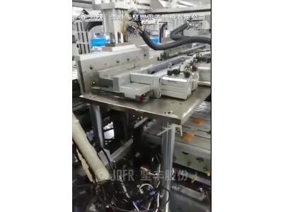 【JOFR堅(jiān)豐股份】醫(yī)療行業(yè)自動(dòng)化生產(chǎn)組裝整線(xiàn)